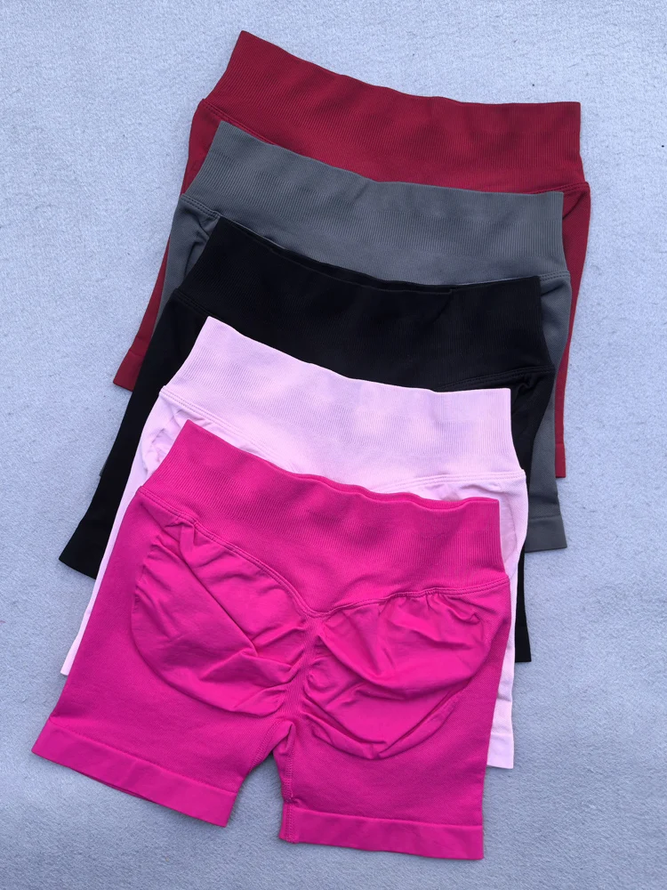 Seamless Shorts 4.5\