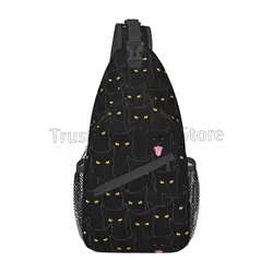 Black Cat Sling Backpack Cute Shoulder Chest Bag Travel Hiking Chest Bag Crossbody Daypack for Women Men Travel Hiking