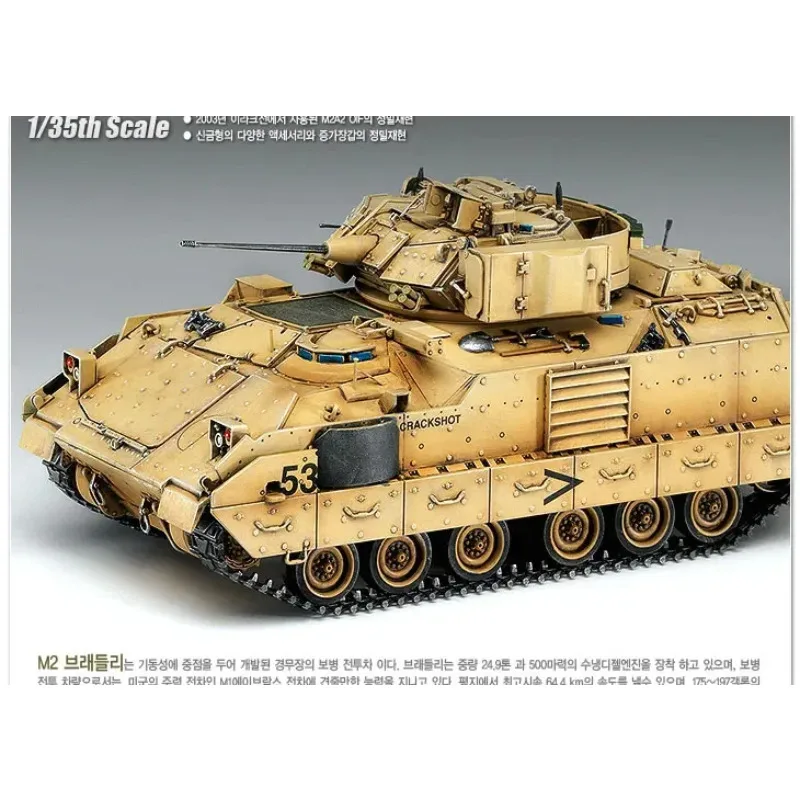 Academy Assembly Model Kit 13205 US M2A2 Bradley Infantry Armored Vehicle 1/35 Scale