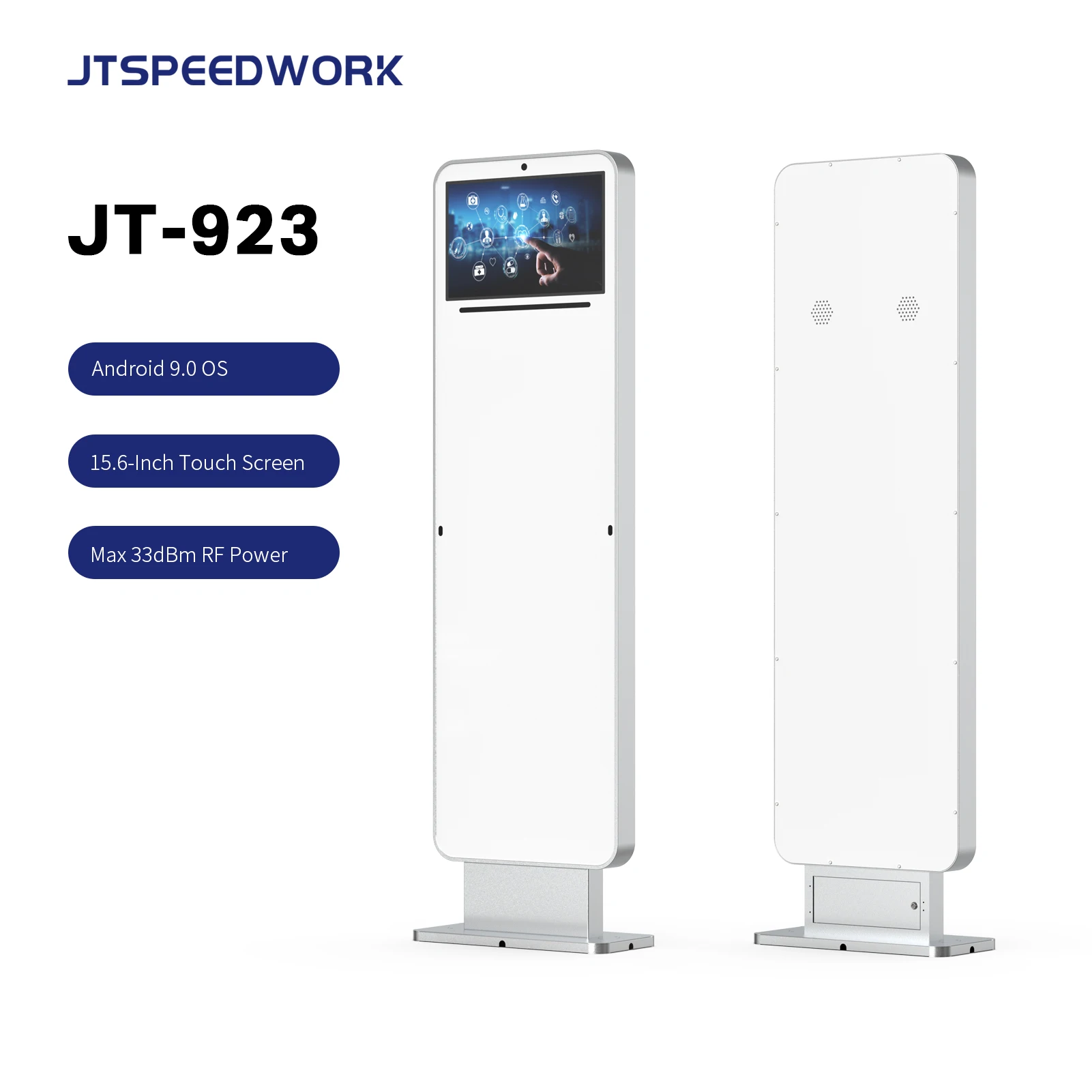 JT-923 UHF RFID قارئ البوابة المتكاملة الأمن UHF RFID قارئات بطاقة التحكم في الوصول بوابة للمكتبة #5