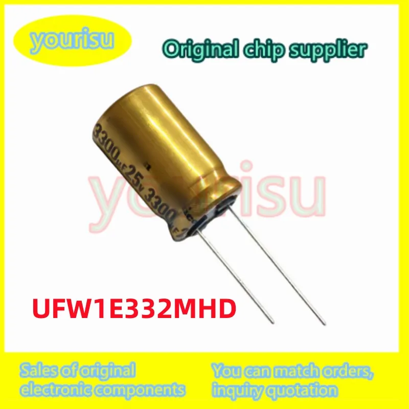 

5 шт./лот 25V3300UF UFW1E332MHD UFW1E332 16*25 FW Gold Fever Capacitor