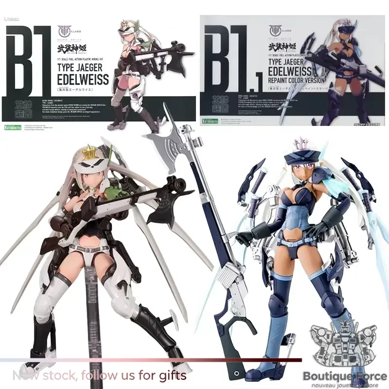 

Kotobukiya MEGAMI DEVICE Type Jaeger Edelweiss Action Figure Edelweiss Repaint Color Version Plastic Model Collectible Figure