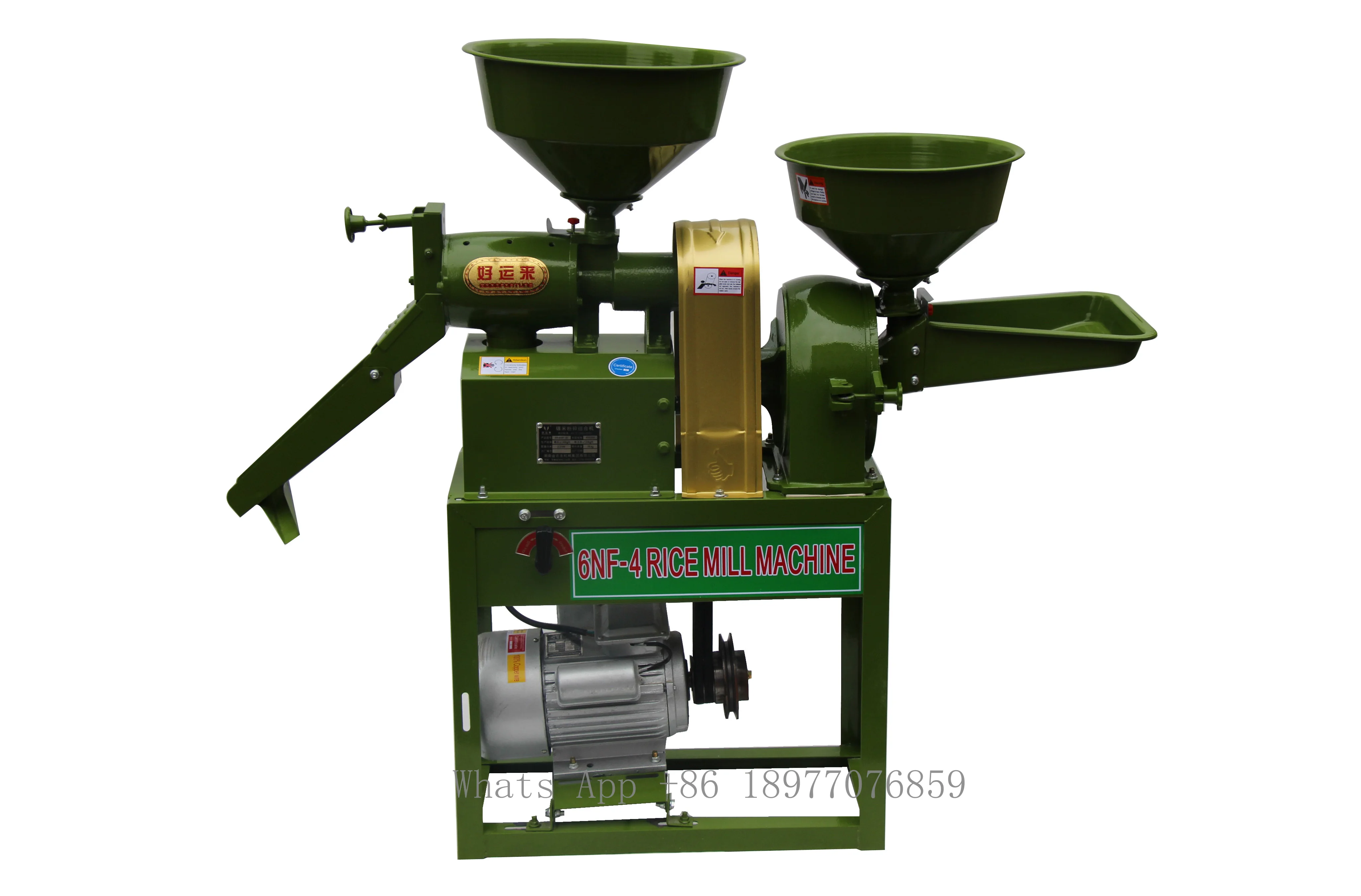 Combined Rice Miller For Rice Milling And Grinding