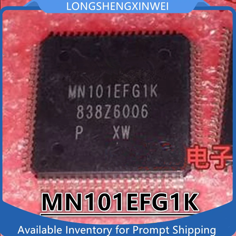 

1PCS New MN101EFG1K MN101 Original QFP80 Microcontroller Chip IC in Stock
