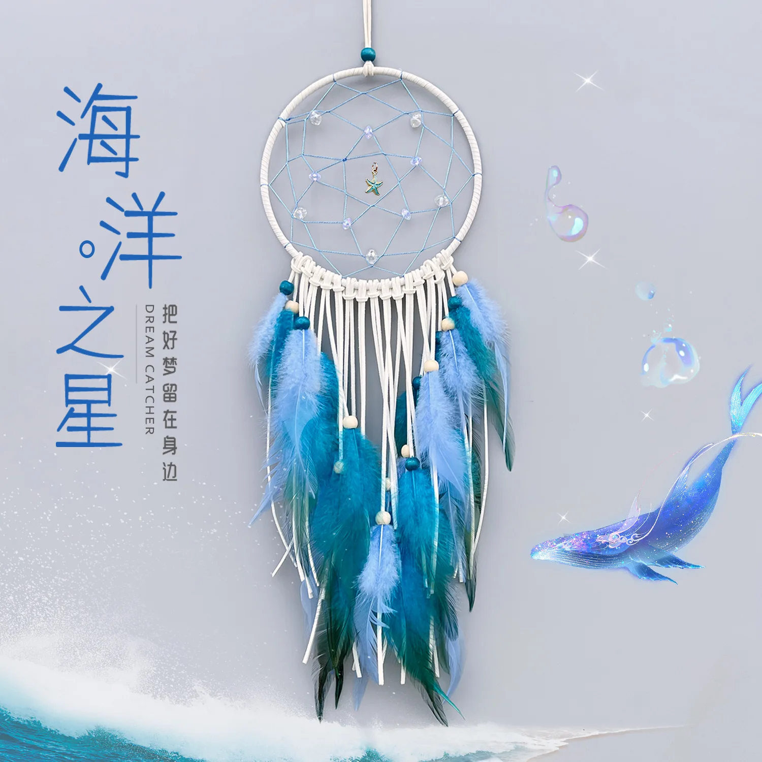 

Dreamcatchers Wall Hanging Decoration Retro Feathers Dream Catcher Sale Vintage Home Decoration Dream Catchers