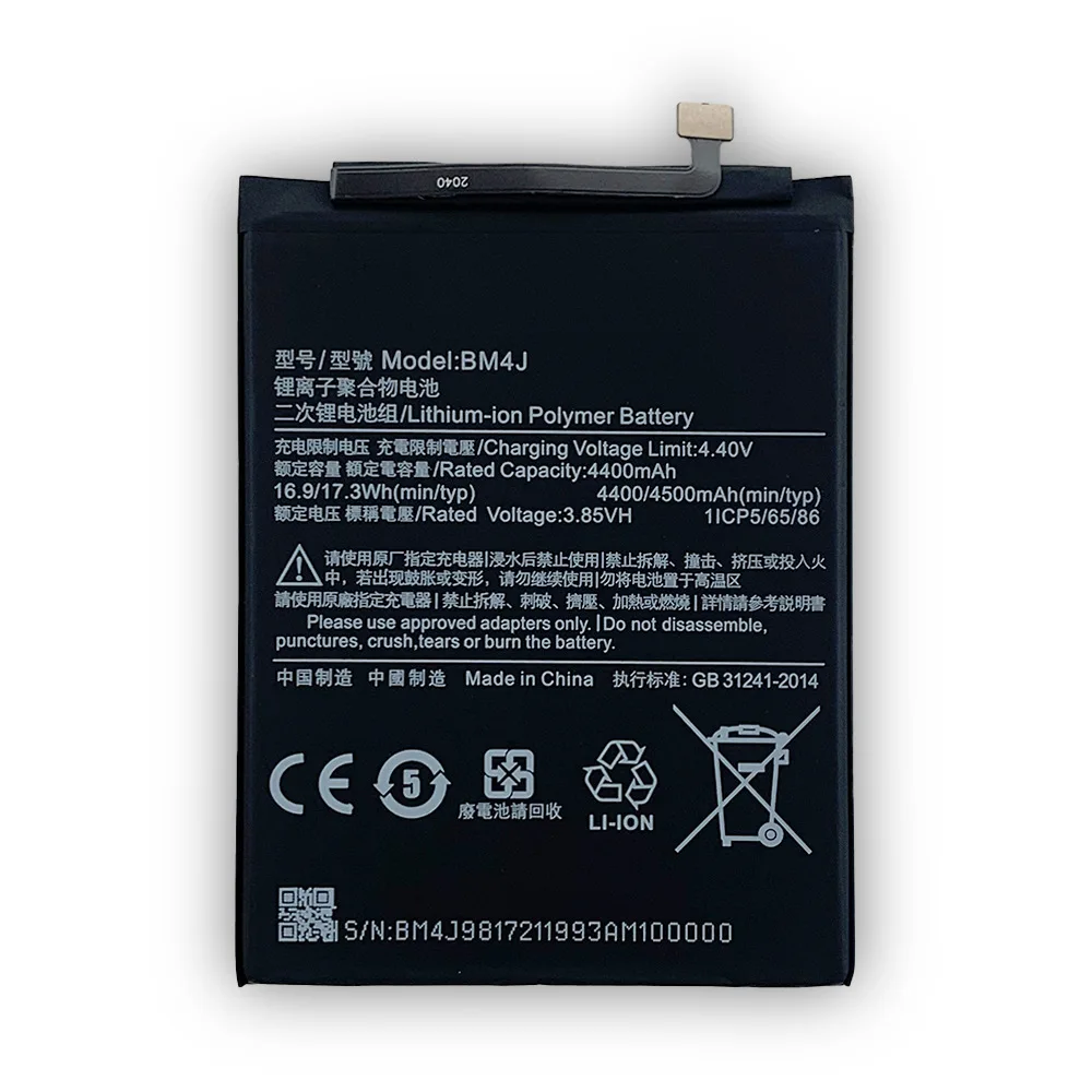 4500mAh BM4J Battery For Xiaomi Redmi Note 8 Pro Note8 Pro Genuine Replacement Phone Battery Lithium Battery