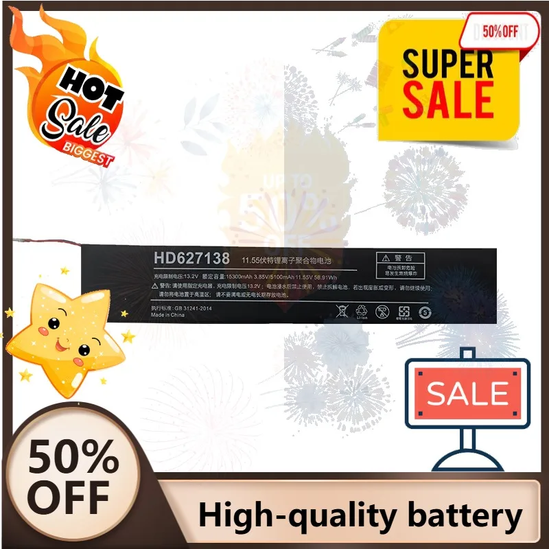 SWZY HD627138 11.55V 5100mAh Laptop Battery For One-Netbook OnexPlayer 1S Handheld Game Players PC