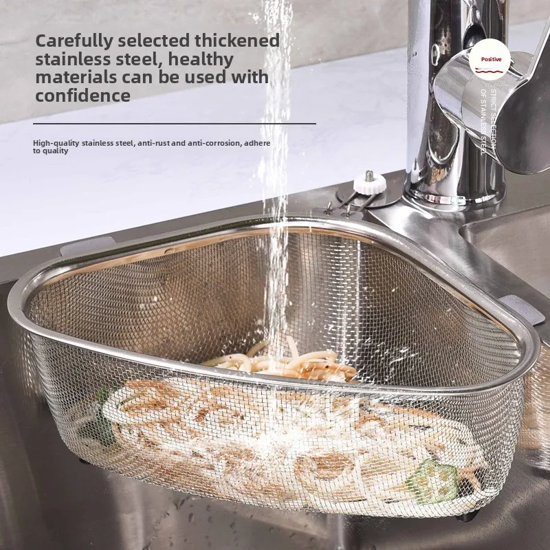 Stainless steel sink storage drain basket, dishwashing sink leftovers, anti-clogging strainer basket
