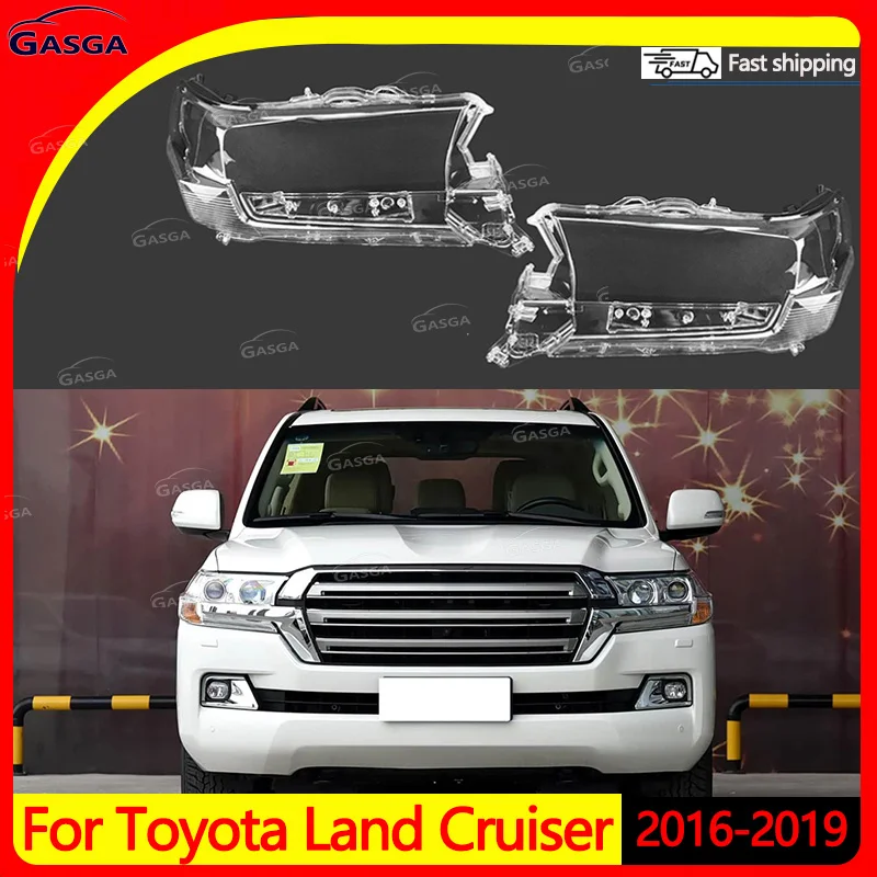 

Для Toyota Land Cruiser: Стеклянные колпаки фар, корпуса фар, крышки фар (2016-2019)