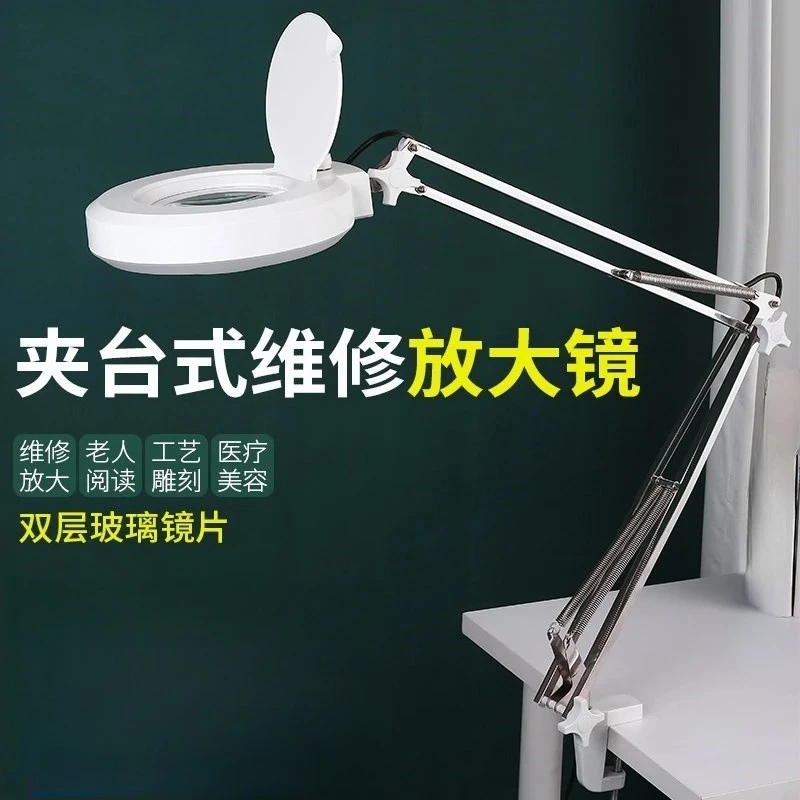 For Craft HD 30 Times 20 Times High Power Clip Bench Magnifiers with LED Light 10 Times 1000 Lens Carving Welding Inspection