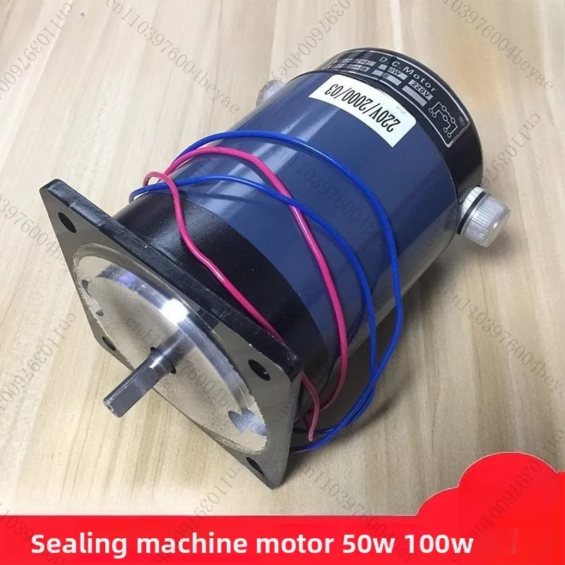 

Original sealing machine motor 50W100W four wire Z90 DC motor 770/810/980I accessories