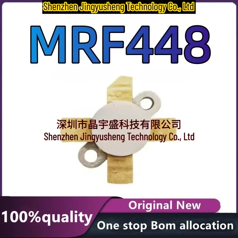 100% New Original MRF448 Original Power Transistor High-frequency Tube Microwave Tube RF Tube Power Amplifier Module