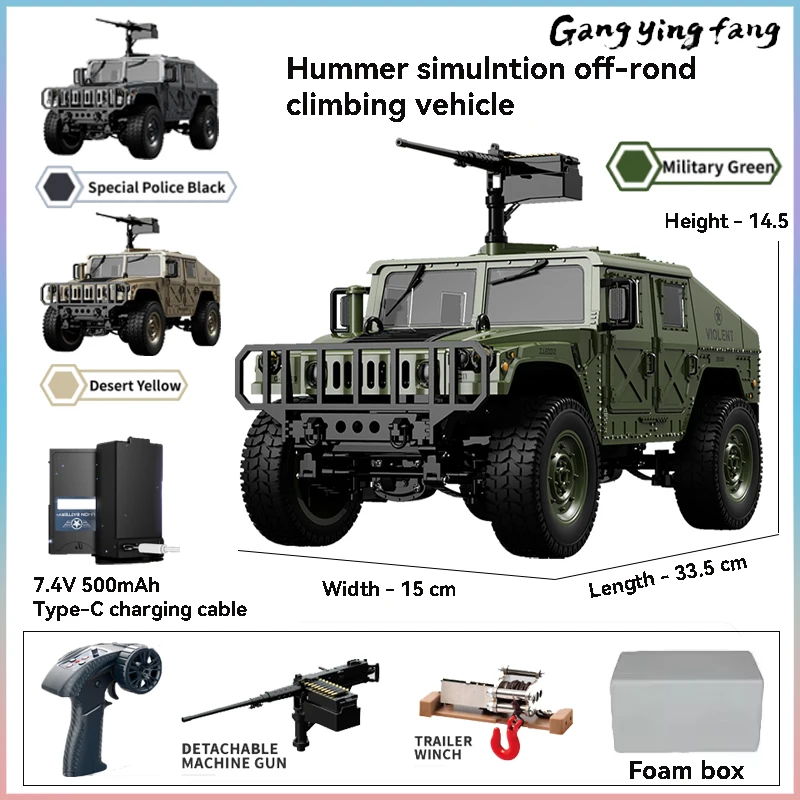 JJRC C8835 RC سيارة محاكاة 4x4 جميع التضاريس 2.4G سيارة التحكم عن بعد على الطرق الوعرة تسلق شاحنة كهربائية مع مصباح ليد لعبة تعمل بالريموت هدية