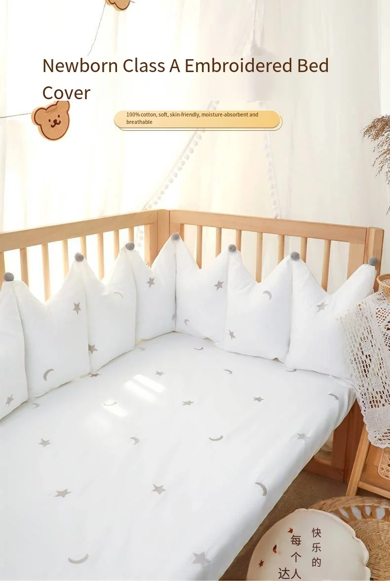 

Source factory crib bed fence soft bag splicing bed pure cotton one-piece detachable washable anti-collision fence barrier