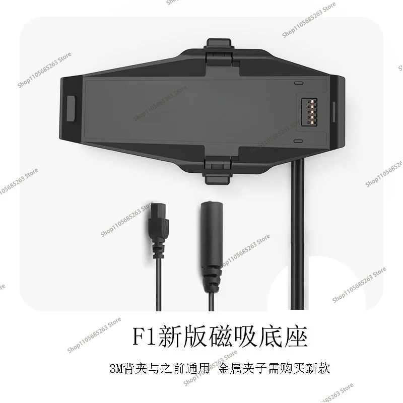 bluetooth-ヘッドセット-f1-アクセサリー-z1-スマート-ドック-キット-スピーカー-ヘッドセット-マイク用