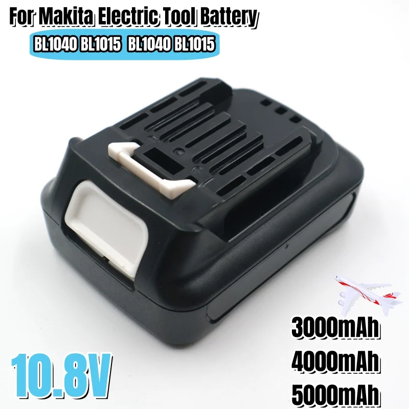 Воздушный транспорт 10,8 В 3,0/4,0/5,0 Ач литий-ионный аккумулятор для электроинструментов для Makita BL1016 BL1015 BL104 BL1021 BL1020 Воздушный транспорт 10,8 В 3,0/4,0/5,0 Ач литий-ионный аккумулятор для электроинструментов для Makita BL1016 BL1015 BL104 BL1021 BL1020