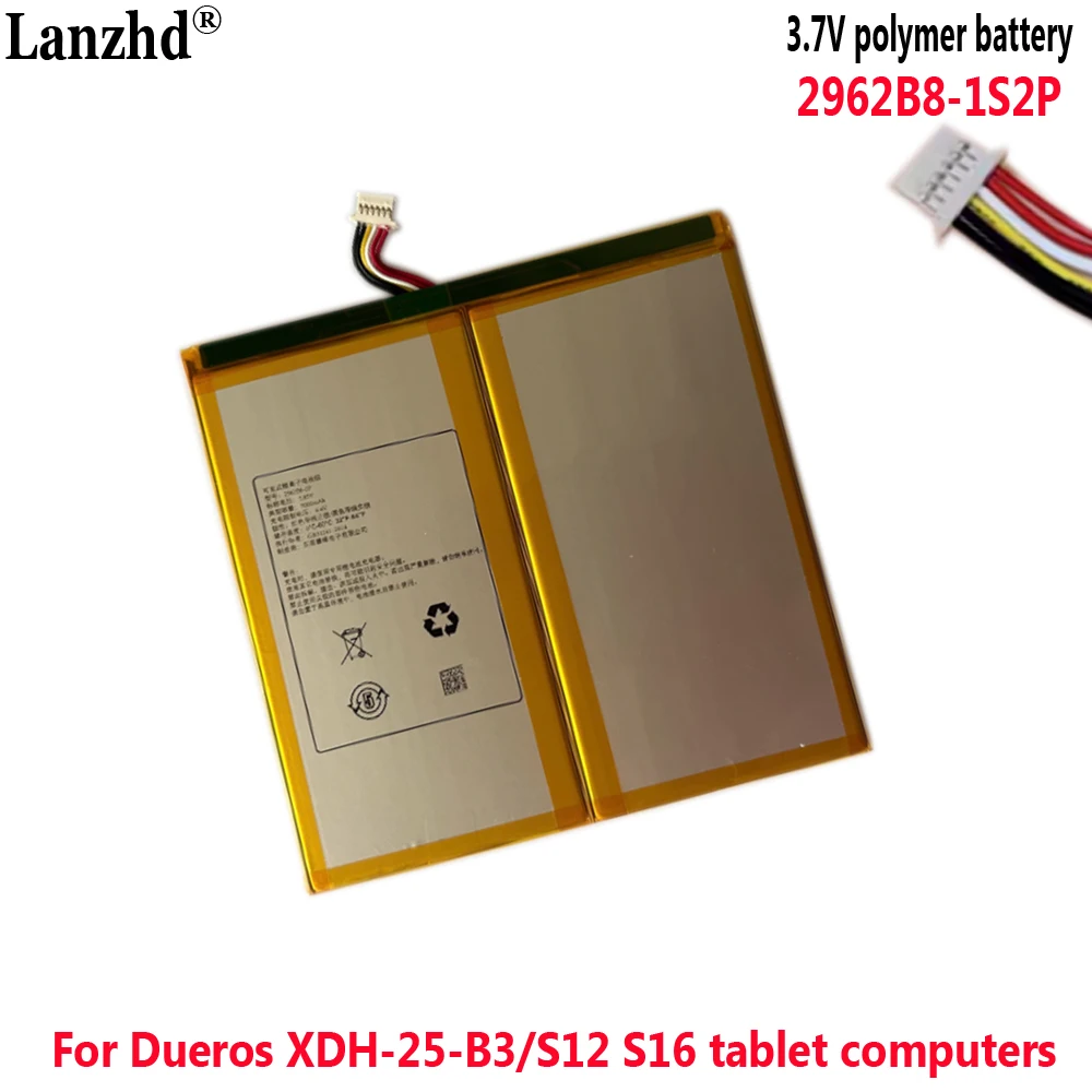 

2962B8 1S2P 3.7V battery For Dueros XDH-25-B3 or S12 S16 tablet computer battery 2962B8-1S2P tutor machine battery 7000mAh