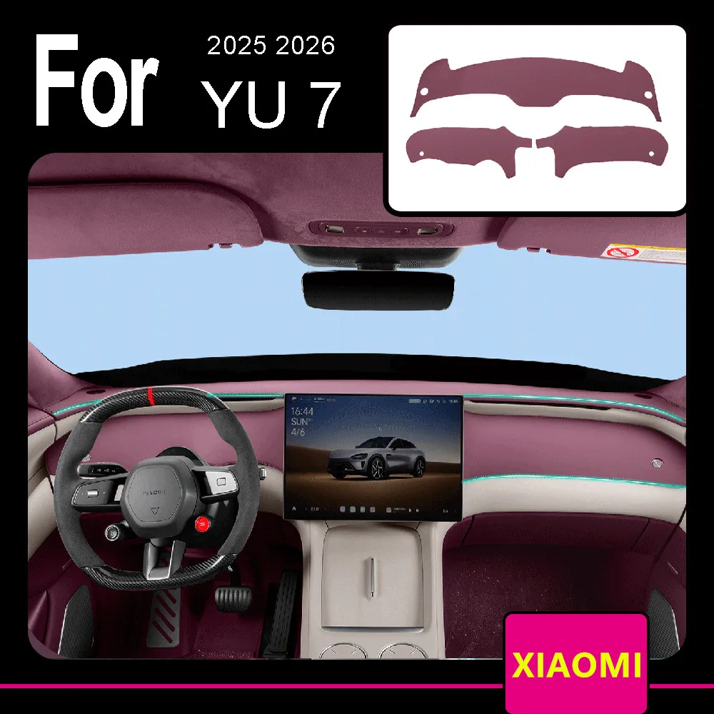 

Светозащитная накладка, приборная панель, антибликовое украшение, центральная консоль, солнцезащитный козырек, подходит для Xiaomi YU7 2025 2026