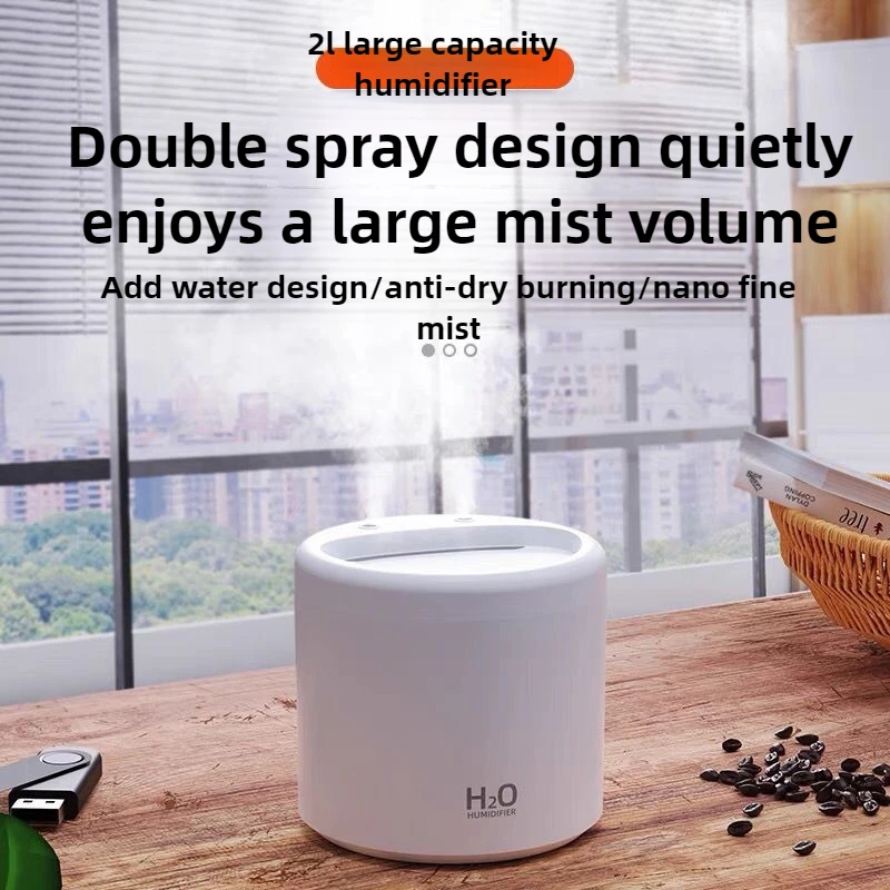 Маленький мини-увлажнитель 1,5 Вт-3 Вт, емкость 2 л, увлажнитель для спальни, бытовой, тяжелый объем тумана, встроенный увлажнитель с бесшумным таймером