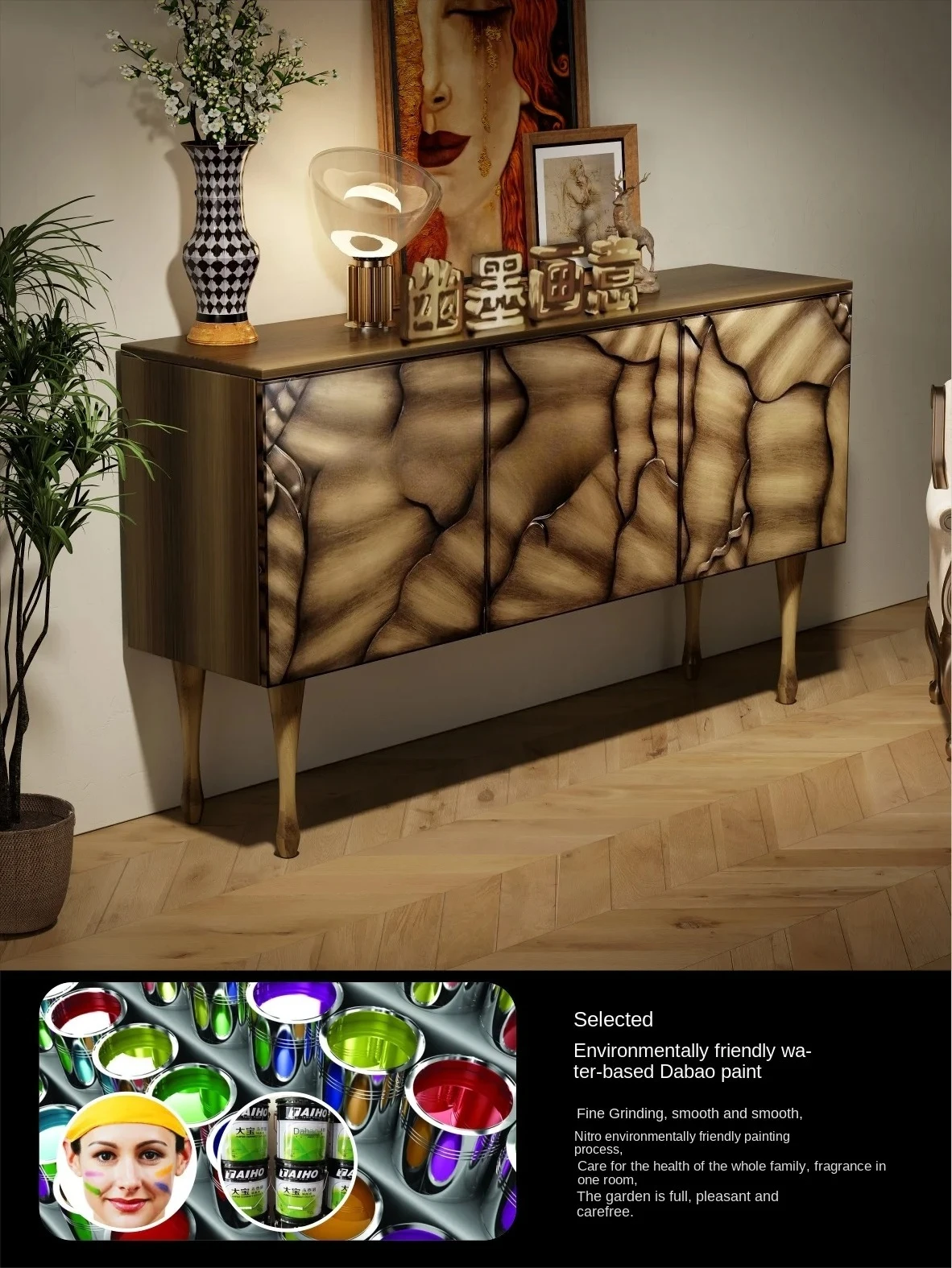 B Entrance Cabinet Art Relief Light Luxury Curio Cabinet Retro High Leg Sideboard Cabinet