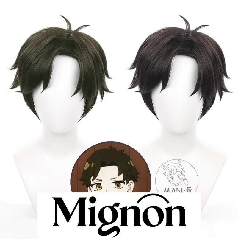 

Spy x Family Damian Desmond cosplay wig second son two-color short hair Halloween gift