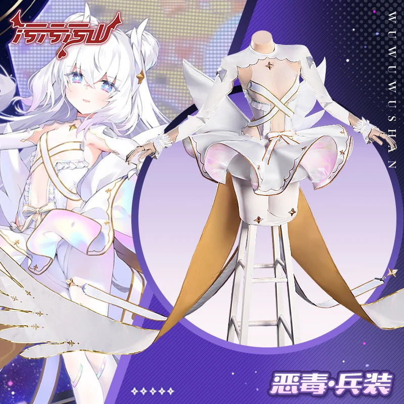 MNF Le Malin de Azur Lane, disfraz de Cosplay, juego MNF Le Malin Loli, vestido, lencería Sexy, sesión de fotos privada