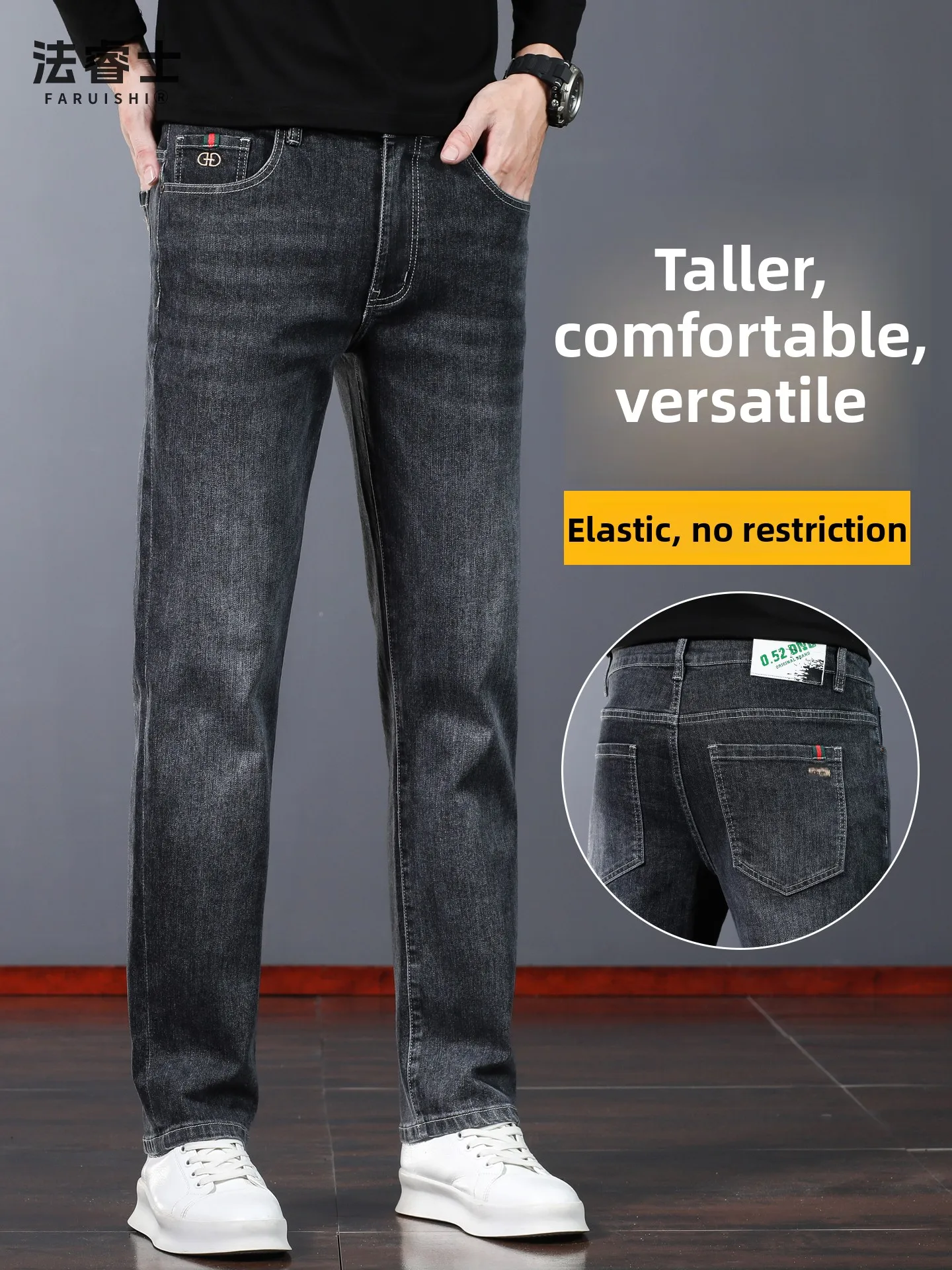 

Embroidered Slim Fit Men's Jeans Spring Autumn Cotton Polyester Elastic Straight Leg Long Trousers Faionable Casual Wear