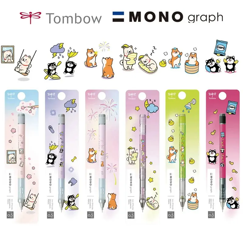 Japan TOMBOW MONO Graph Limited Edition Automatic Pencil Shakes Out Lead 0.5mm Low Center of Gravity Student Supplies
