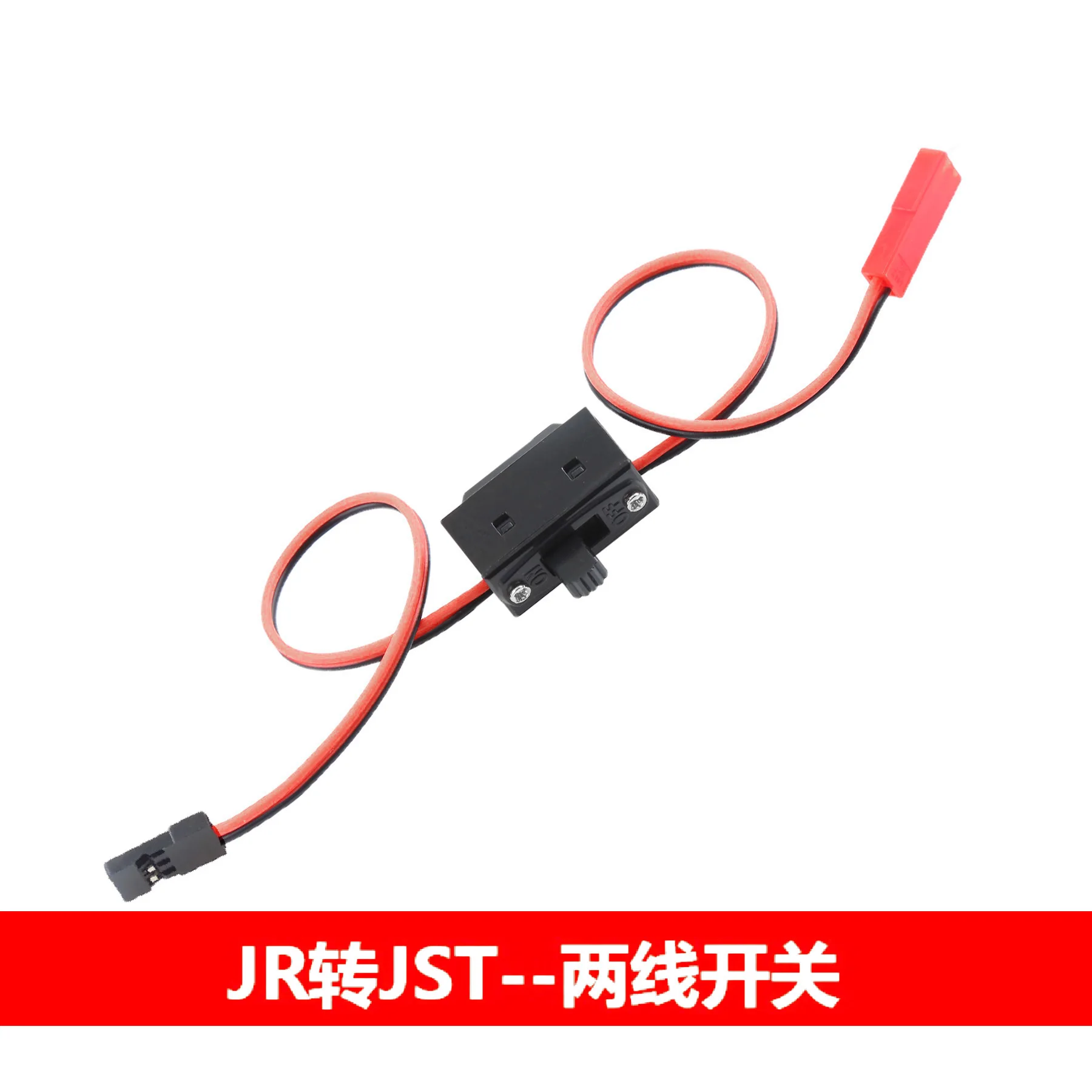 4pcs LED light control power switch suitable for RC remote control car TRX-4 SCX10 Tamiya upgrade and modification accessories