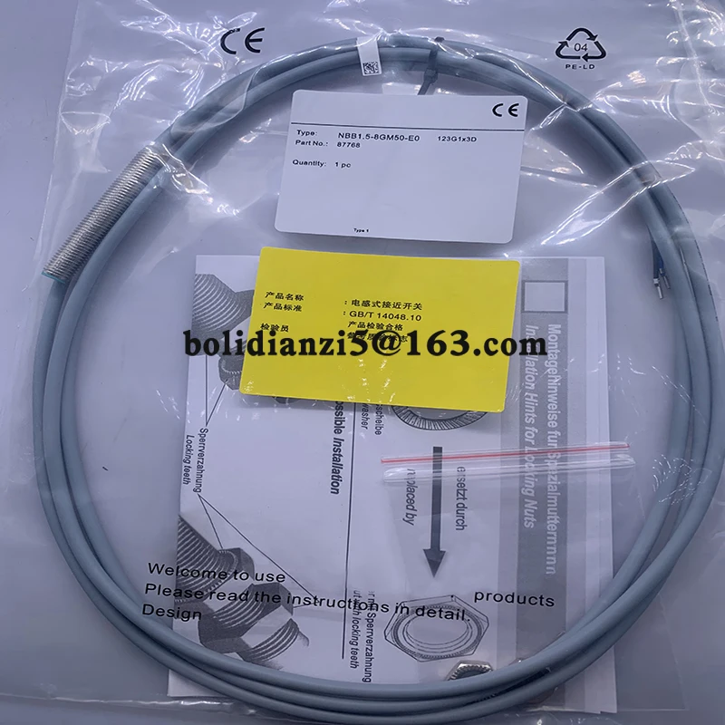 New Proximity Switc… - image