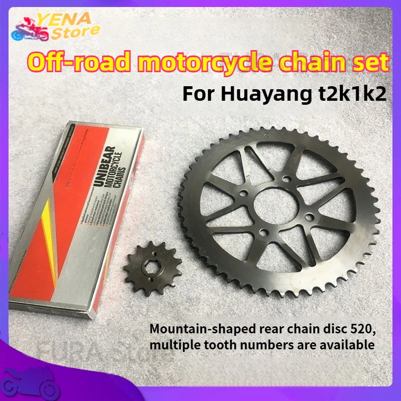 

The rear sprocket drive wheel of the motorcycle gear will be applicable to the Huayang T2K1 K2 off-road motorcycle of size 520