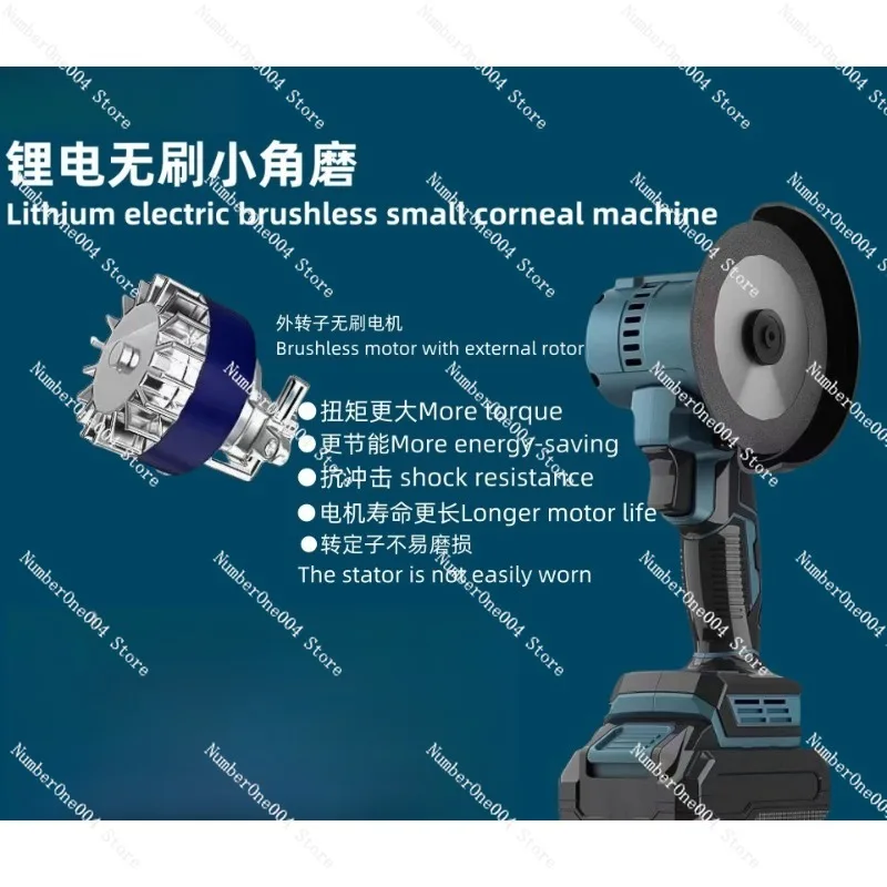 

New Product 4inch Brushless External Rotor Lithium Battery Little Eagle Saw Lithium Battery Grinder Small Handheld Seam Cleaner