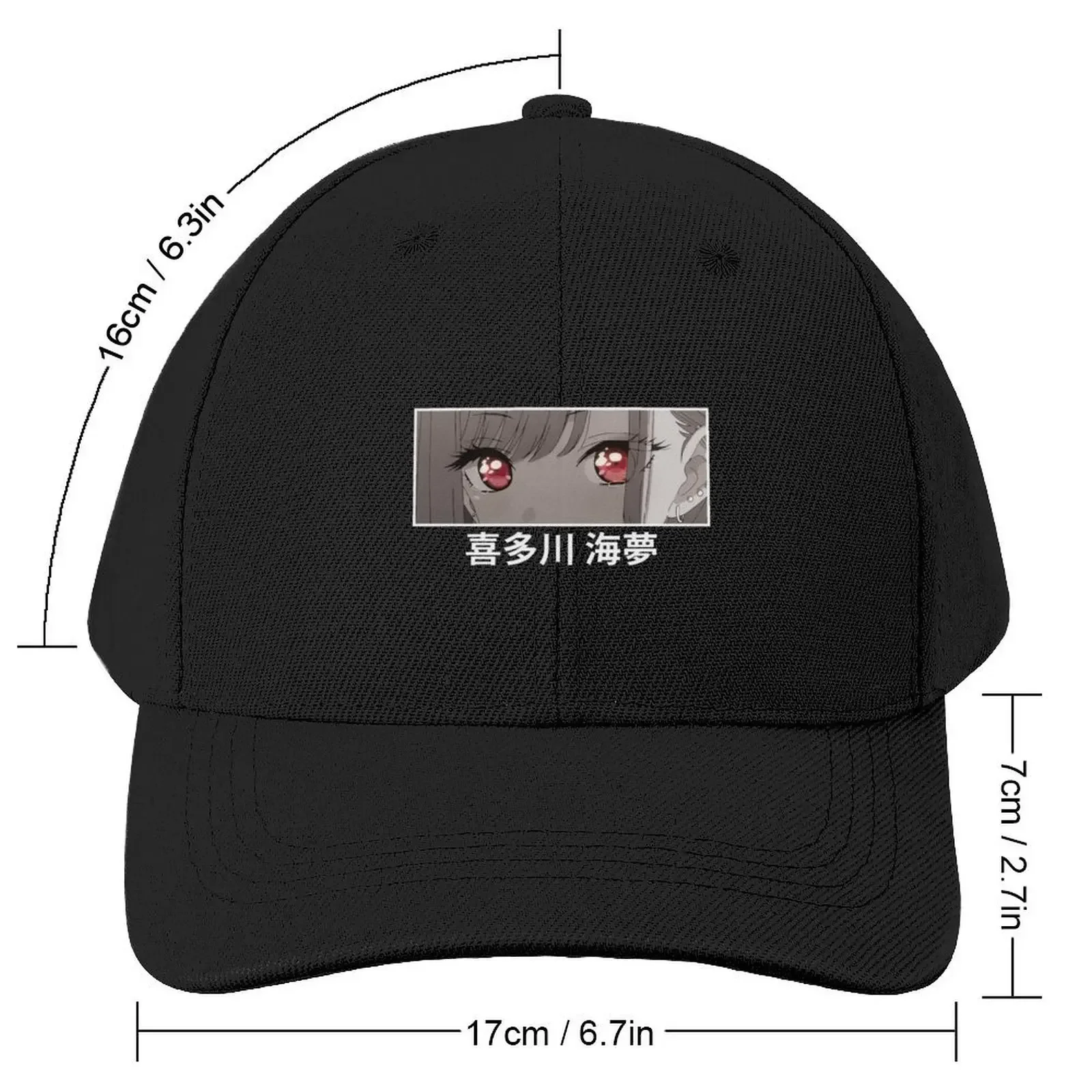 marin kitagawaCap Baseball Cap Anime foam party Hat Hat Baseball Cap Hat Beach Men's Women's