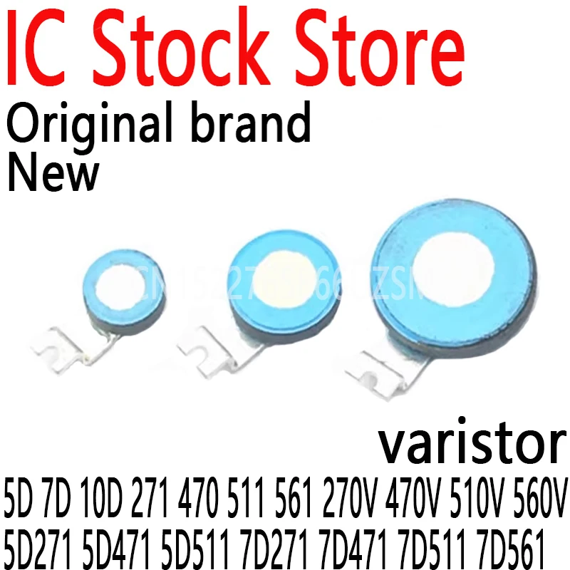 20PCS Smd Varistors…