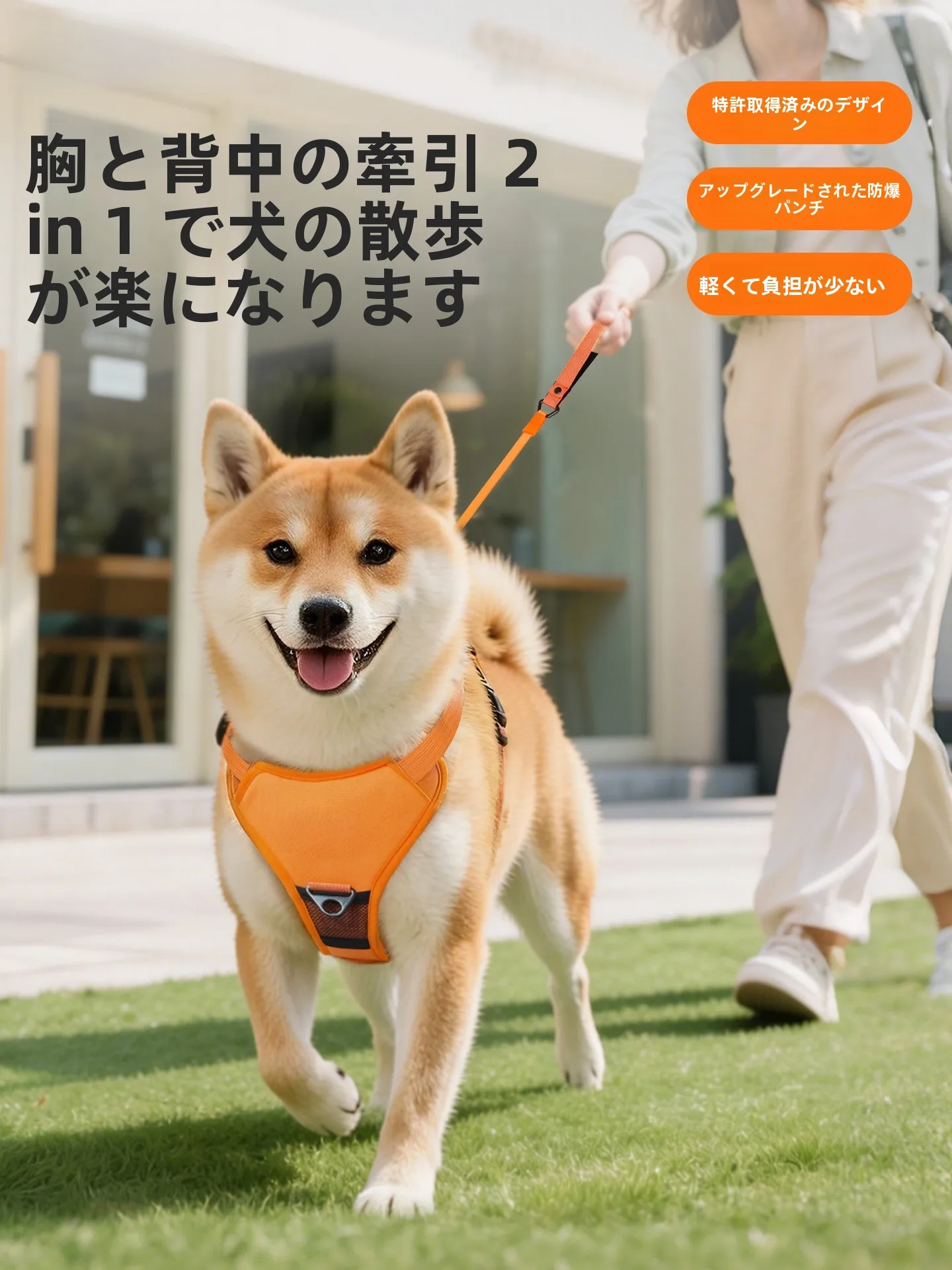 guinzaglio-per-cani-retrattile-automatico-con-pettorina-antiesplosione-per-esterni-in-nylon