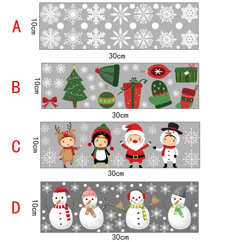 Christmas Static Sticker New Year's Christmas Children's Room Kindergarten Window Glass Decoration Static Wall Sticker
