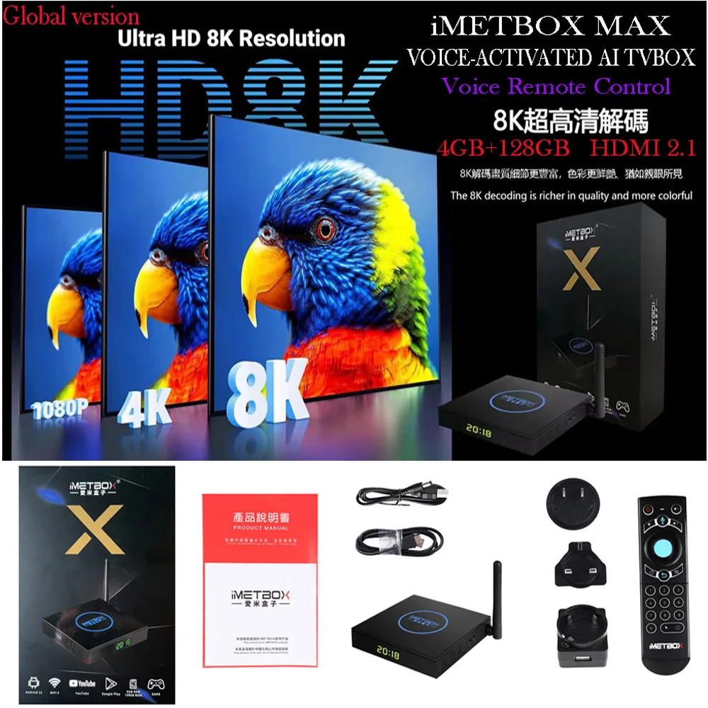 

[Genuine] Best Global Smart TV Box iMETBOX Max Android12 8K 4GB 128GB Voice Control in SG MY KR JP USA CA India AUS PK Evpad Box