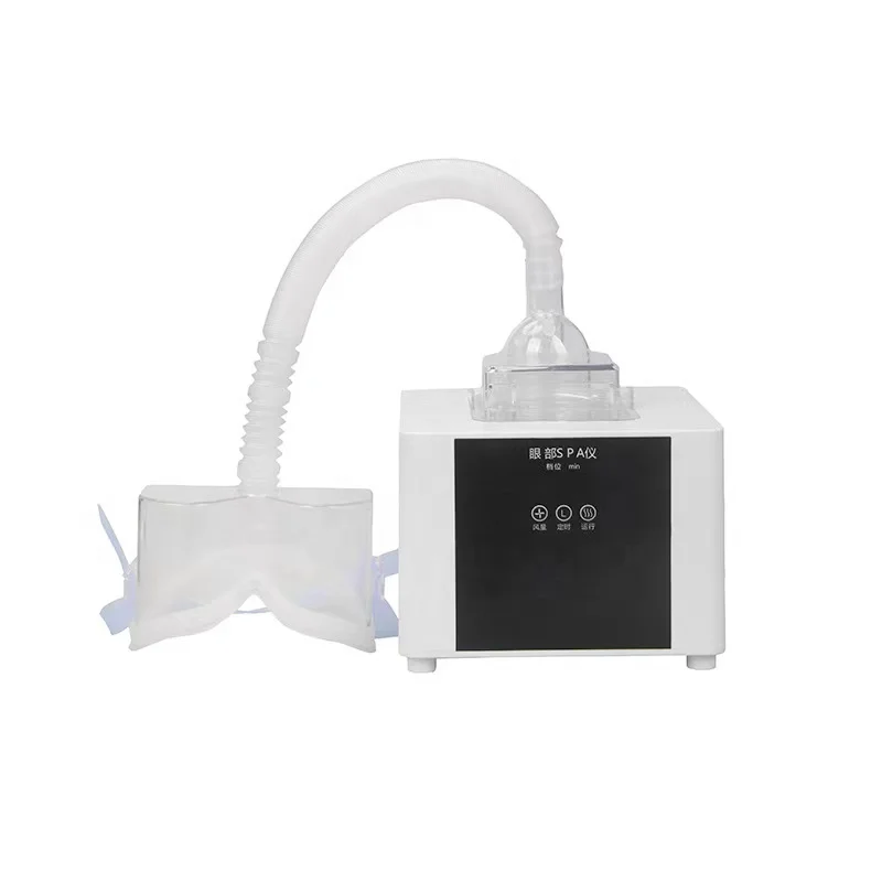 2023 Hot new eye nebulizer to relieve black eye socket care SPA beauty eye instrument