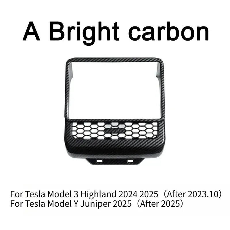 A Bright carbon