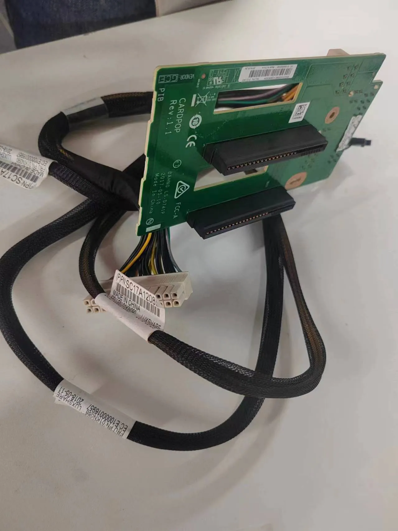 Server ST558 Power Backplane 01GV302