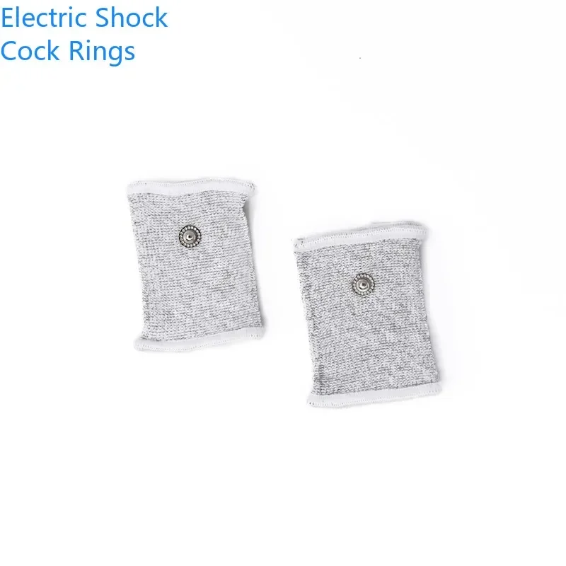 セックス製品電気ショックペニスリングアクセサリー電気肛門膣ペニスマッサージ刺激大人のおもちゃペニスエクステンダー