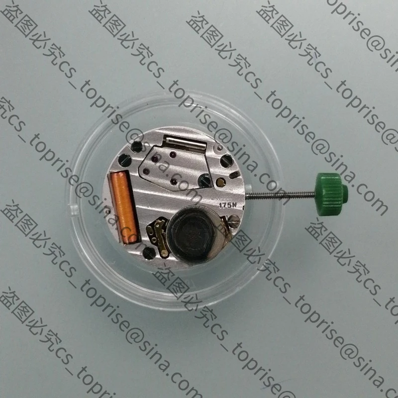 Suitable For Watch …