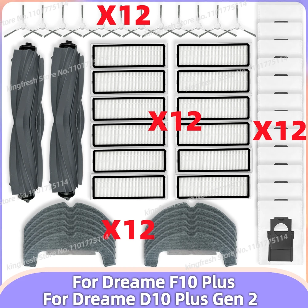 Compatible con ( Dreame D10 Plus Gen 2 RLD32GD ) Piezas de repuesto para aspiradora Rodillo principal Cepillo lateral Filtro Hepa Paño de fregona Bolsa de polvo Accesorios