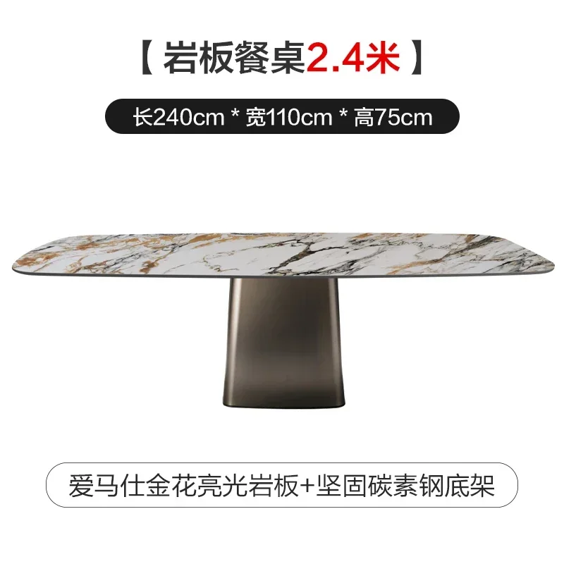 Nordic light luxury rock slab dining table Italian minimalist household rectangular marble surface dining table9344