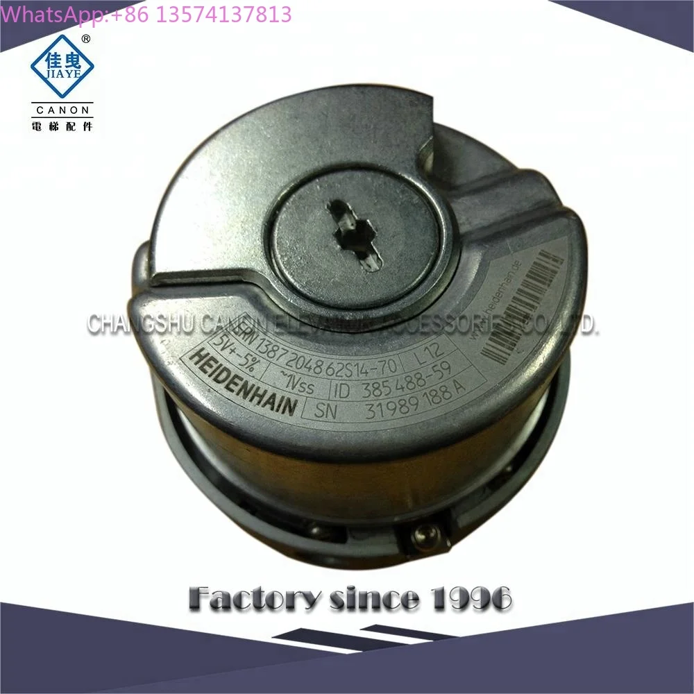 

Heidenhain ERN1387 Encoder for Elevator PM Gearless Traction Machine