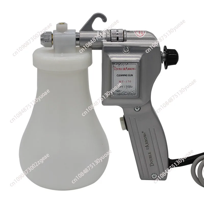 

High Pressure Electric Water Spray Gun, Portable Efficient Decontamination Cleaning Spray Gun, MT-170