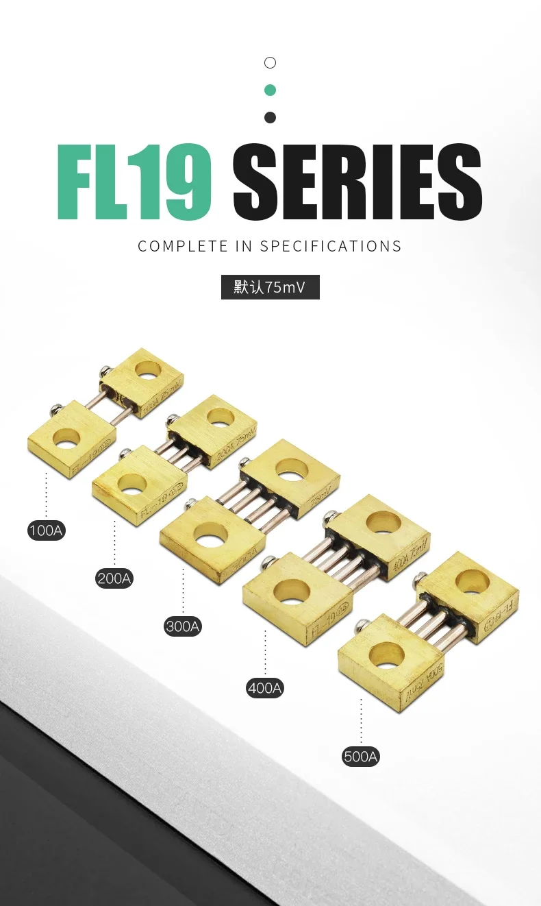2pcs FL-19 Shunt 600A 500A 400A 300A 200A 150A 100A 75mV DC Ammeter Shunt Resistor for Digital Voltmeter Current Meter