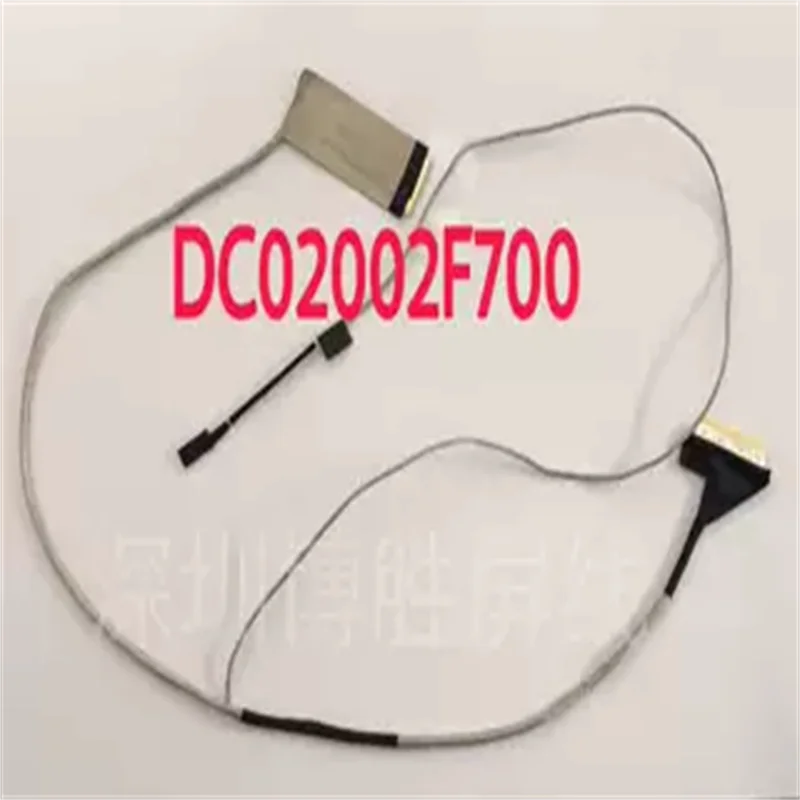 

Кабель для экрана ACER ES17 ES1-732 Packard Bell EasyNote ENLG81AP