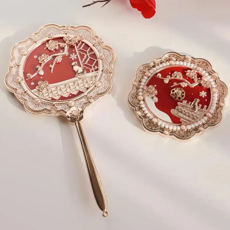 Handheld Mirror, Single-sided Mirror, Beijing Cultural And Creative, Ancient-style, Portable Makeup Mirror, As A Gift