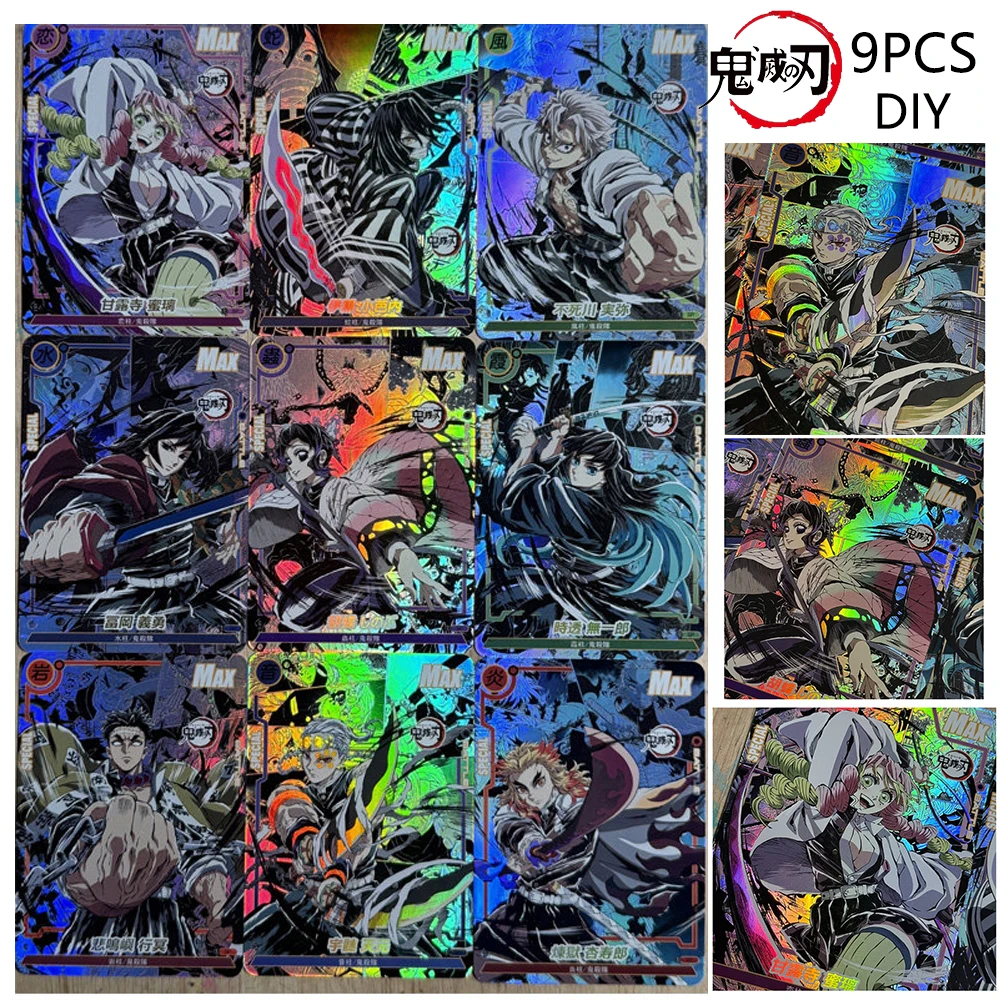 

Коллекционные голографические карточки Demon Slayer DIY: 9 шт. (Камадо Танджиро, Камадо Нэзуко, Агацума Зеницу, Кочо Шинобу)